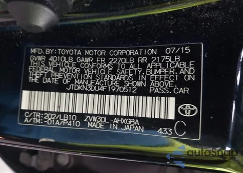 2015 Toyota Prius Four from USA, damaged, VIN JTDKN3DU4F1970512